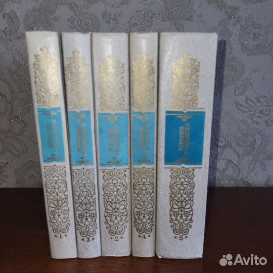 Низами Ганджеви, 5 томов