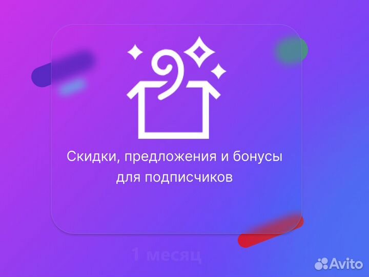 Xbox Game Pass Ultimate + The Lamplighters League