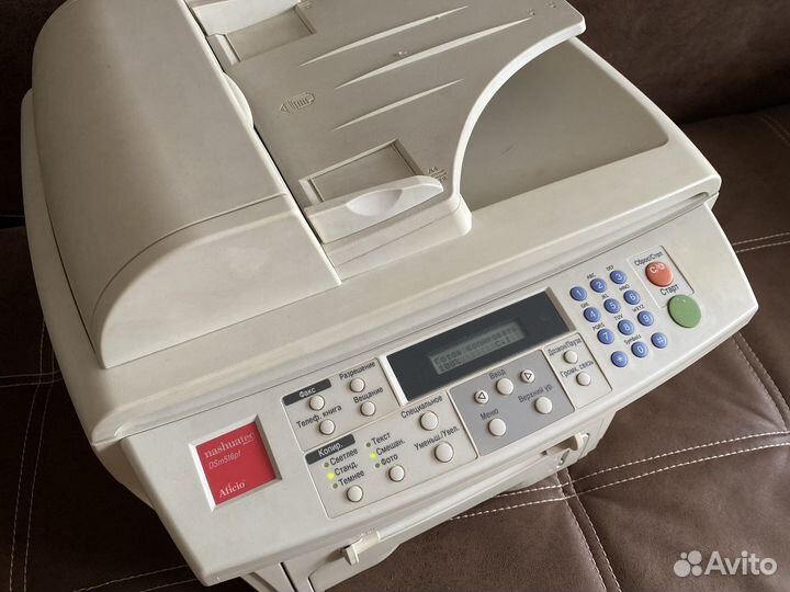 Лазерное мфу Ricoh Aficio FX16