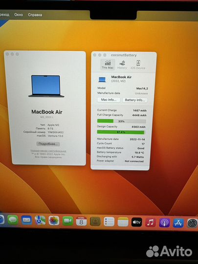 Macbook air 13 m2 8/256 midnight