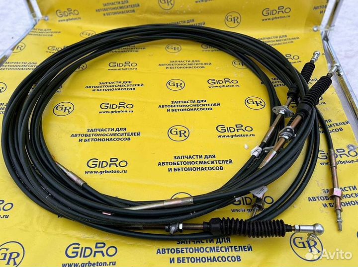 Трос управления автобетоносмесителя