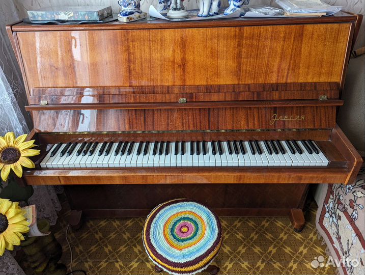 Пианино Элегия