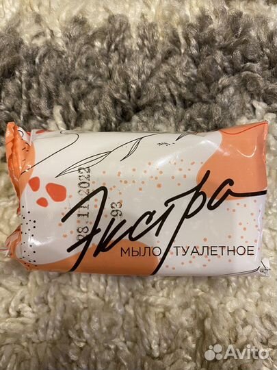 Крем, мыло, для работ