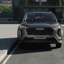 Новый HAVAL Jolion 1.5 MT, 2026, цена от 1 729 000 руб., Москва