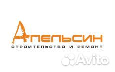 Работник торгового зала