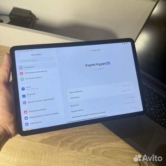 Xiaomi mi Pad 5