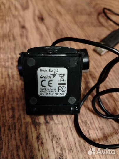 Веб-камера genius