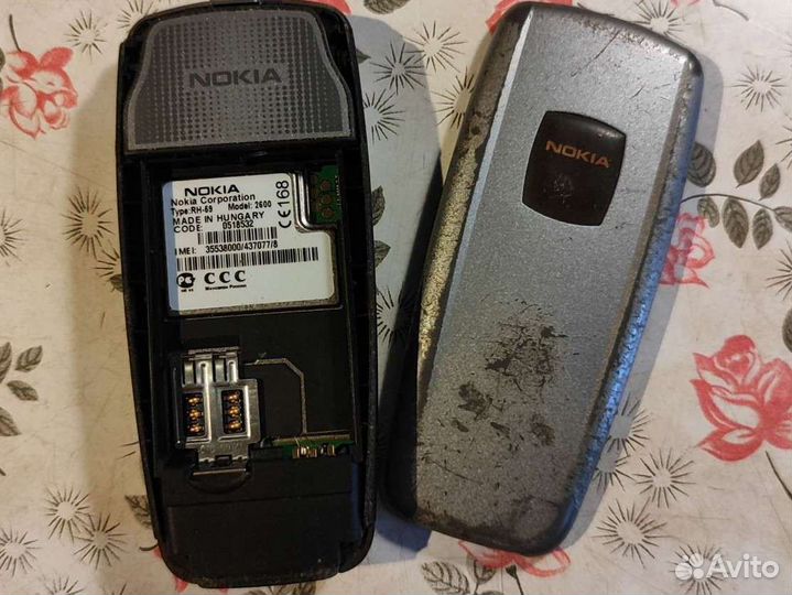 Мобильный телефон Nokia 2600