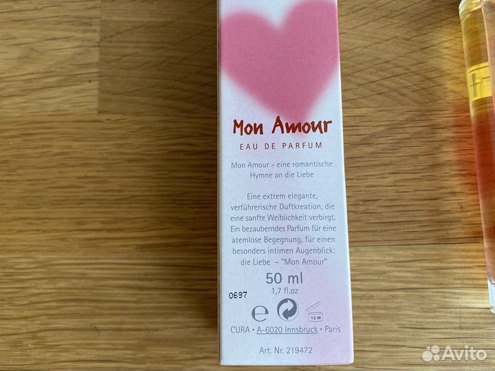 Mon Amour Frederic Haldimann edp 50мл