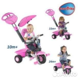 Велосипед детский от 10 месяцев smart trike