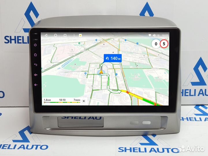 Магнитола A1 Geely MK 1 2006-2013 Android 11 32GB