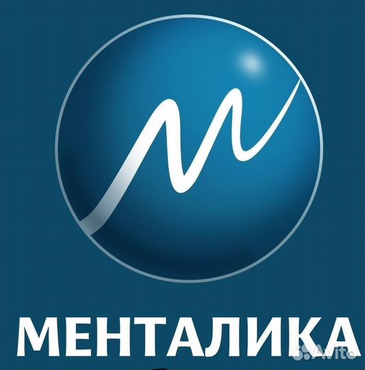 Ментaльнaя арифмeтикa для детей/ книги пособия