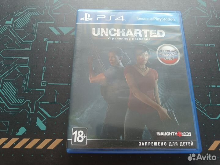 Uncharted утраченное наследие ps4