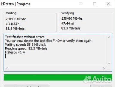 Карта памяти micro sd 256 gb