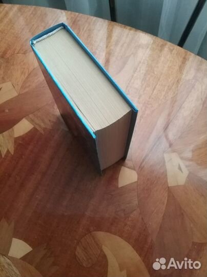 Книжка Рыбалка от А до Я