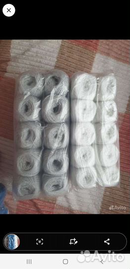 Нитки для вязания