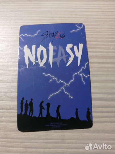 Карточки stray kids