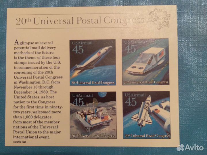 Почтовый блок США космос