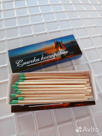 Спички костровые