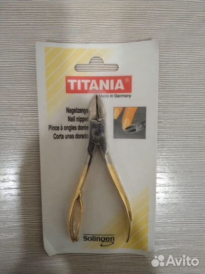 Оригинальные маниюрные ножницы Titania solingen