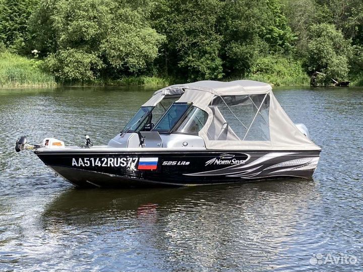 Алюминиевый катер