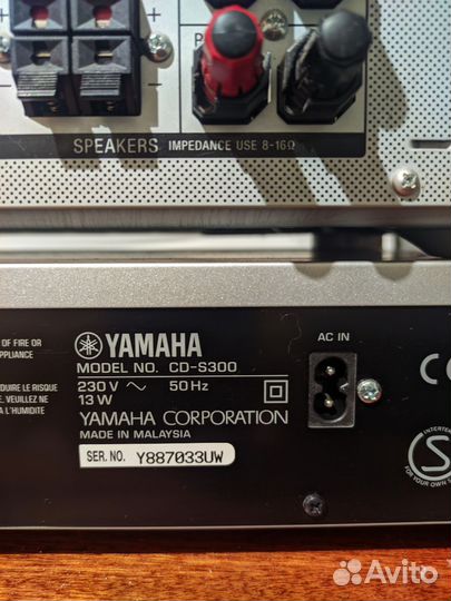 Av ресивер sony