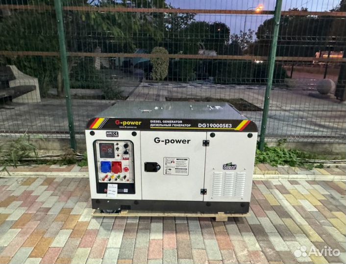 Дизельный генератор 16 кВт G-power DG19000SE3 три