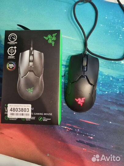 Razer viper 8khz