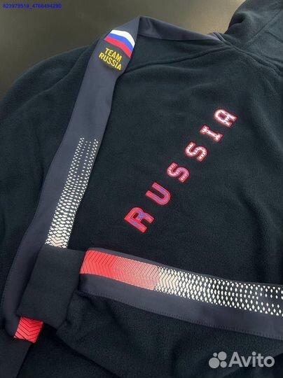 Спортивный костюм Forward (Арт.49651)