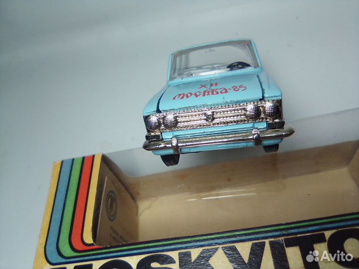 Москвич-408 фестивальный 1985, СССР 1:43