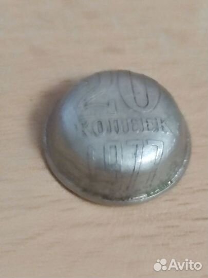 Жетон Христос Воскреси