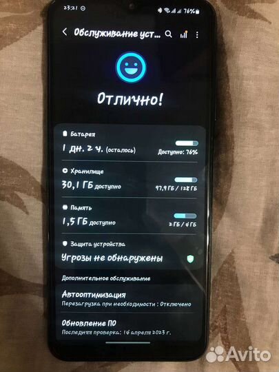 Samsung Galaxy a22s 5g
