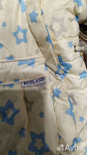 Комбинезон конверт