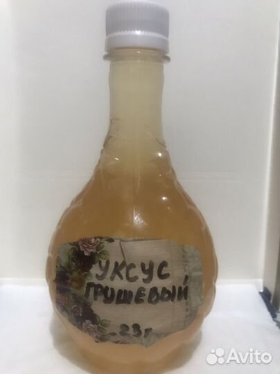 Фруктовые уксусы