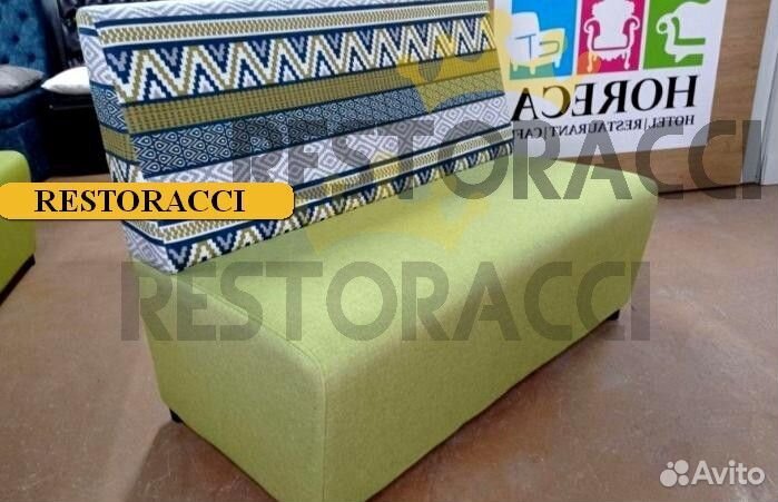 Диван horeca