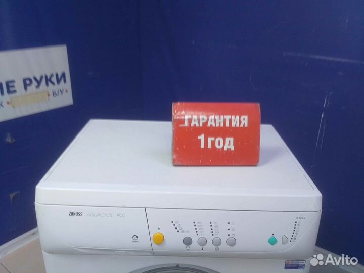 Стиральная машина бу Zanussi с гарантией 1 год