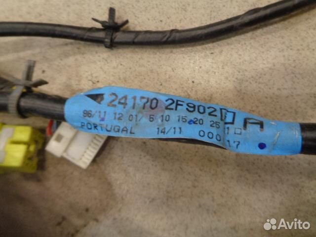 Проводка салона (жгут) Nissan Primera P11 1995-20