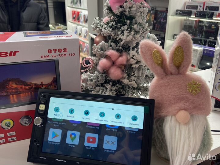 Автомагнитола 2 din 7” Pioneer 8702 (новая)