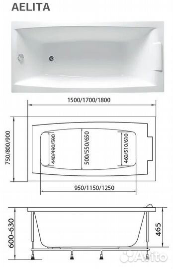 Акриловая ванна 