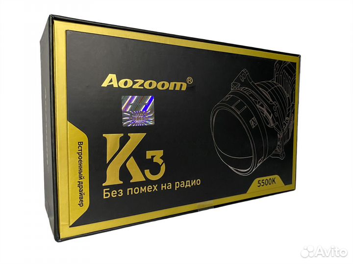 Светодиодные Bi-Led линзы aozoom k3