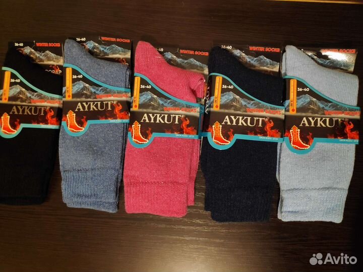 Носки женские зимние