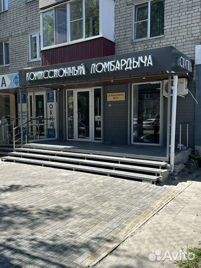 iPhone 11 Pro, 256 ГБ