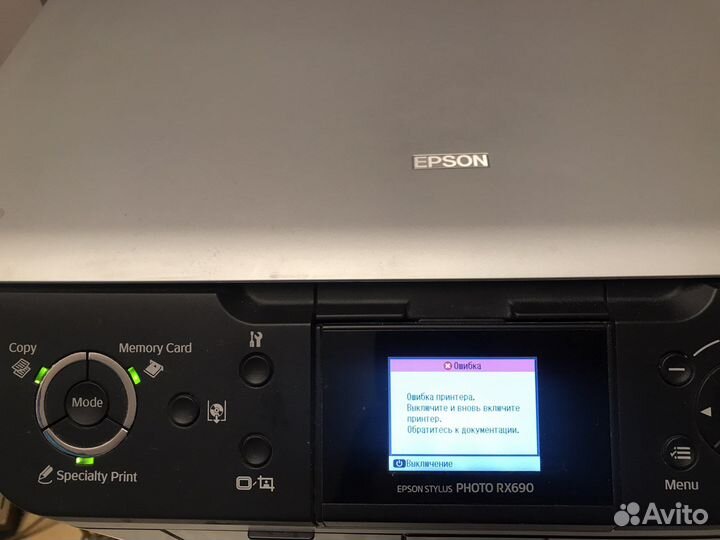 Мфу принтер, сканер, ксерокс epson rx690
