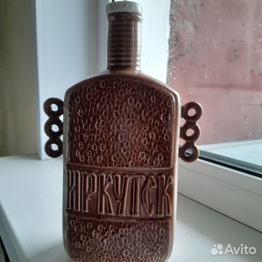 Керамика СССР