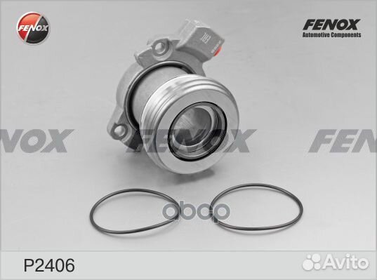 Цилиндр рабочий привода сцепления Opel Astra, V