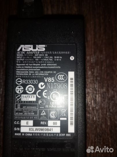 Блок питания Asus (адаптер для ноутбука)