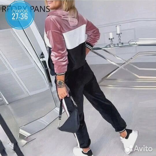 Костюм велюровый 52-54