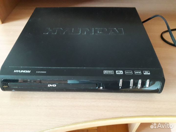 DVD плеер