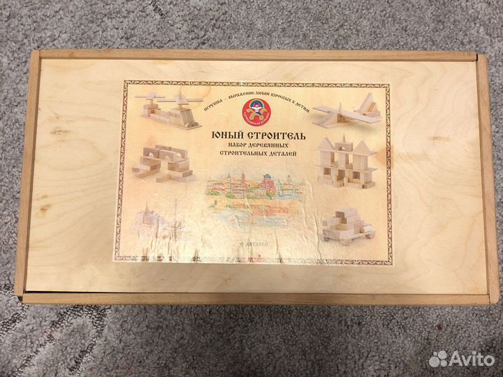 Деревянный конструктор строитель