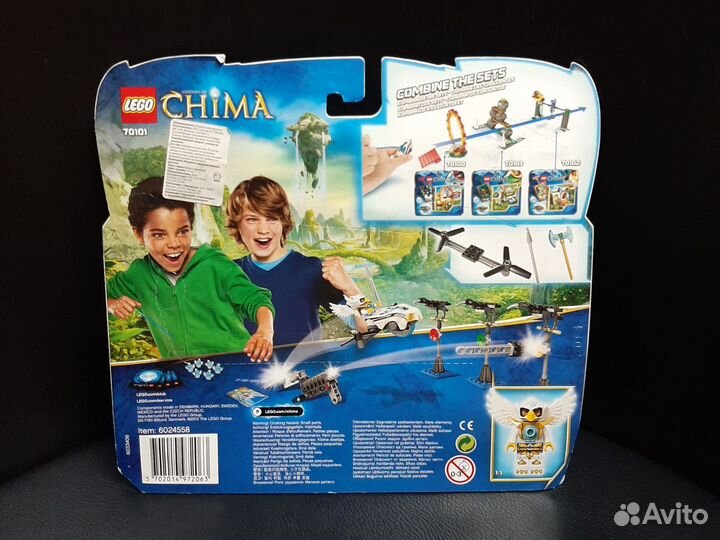 Lego Chima 70101